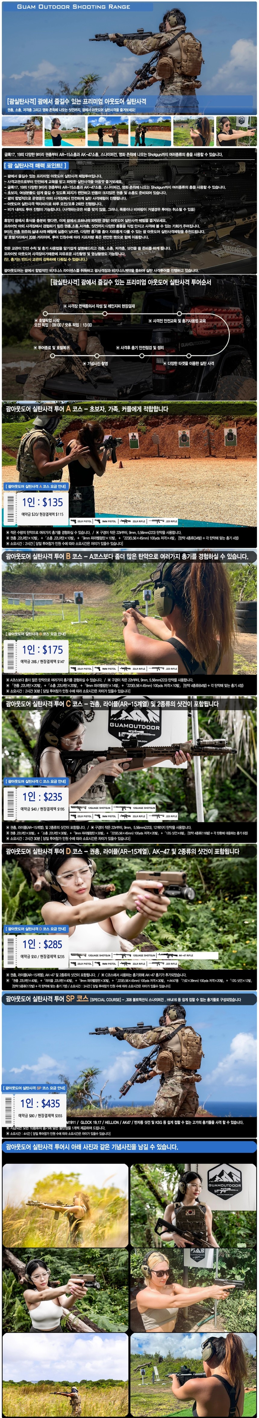 813a4493453d4f3f6b1b8ba0a78e3488_1779941971_3764.jpg