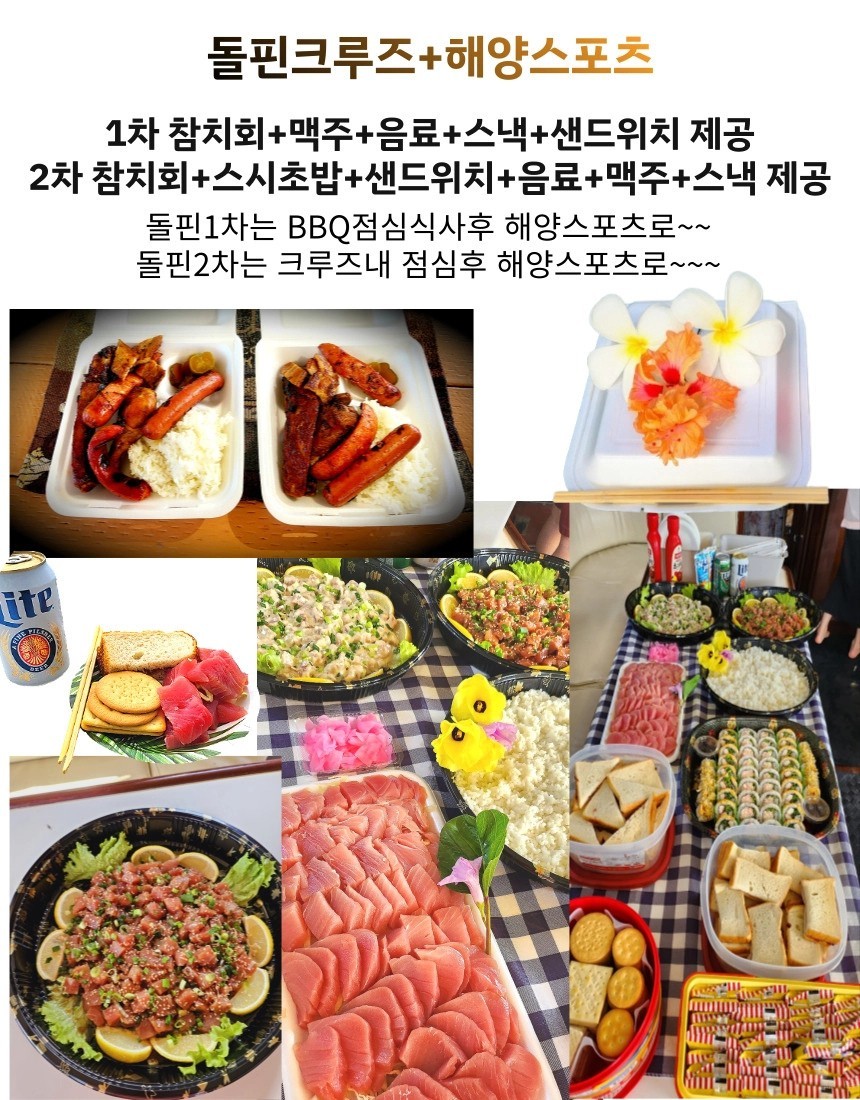 a3a40c93b8c549dcad9ba5dae06ed09c_1778478854_2936_1778545475_1778568255.jpg